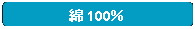 pێlp`:  100