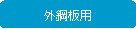 �e�L�X�g �{�b�N�X: �S�ẴX�^�C���C���^�[�l�b�g����V���b�s���O�ł��܂��I