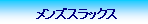 �e�L�X�g �{�b�N�X: �����Y�X���b�N�X