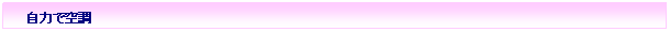 �e�L�X�g �{�b�N�X: �@�@���͂ŋ�