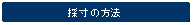 pێlp`: ̐̕@
