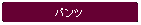 pێlp`: pc