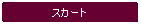 pێlp`: XJ[g