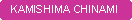 �p�ێl�p�`: KAMISHIMA CHINAMI  